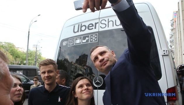 У Києві вперше у Європі запустили сервіс Uber Shuttle