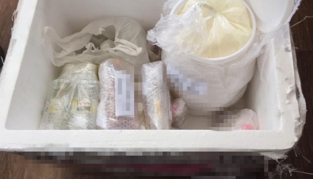 У “Борисполі” вилучили наркотиків на майже $1 мільйон