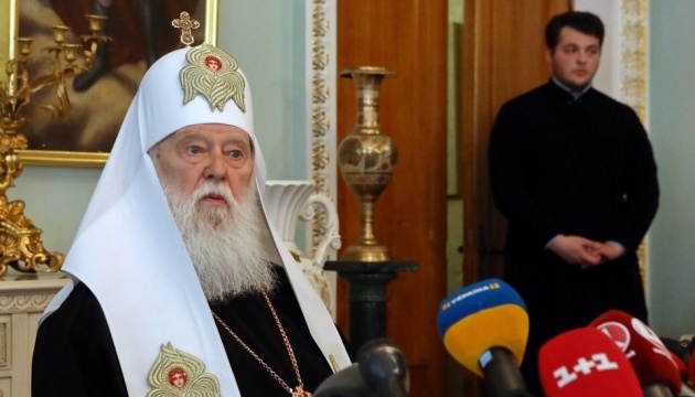 „Nur Lüge“: Patriarchat von Konstantinopel reagiert auf Äußerungen von Filaret