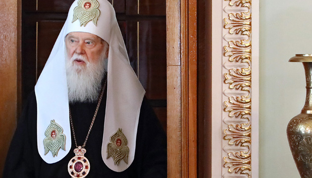Мінкультури підтвердило ліквідацію УПЦ Київського патріархату