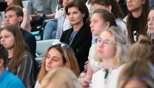Марина Порошенко відвідала форумі 