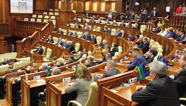 Парламент Молдови затвердив новий уряд