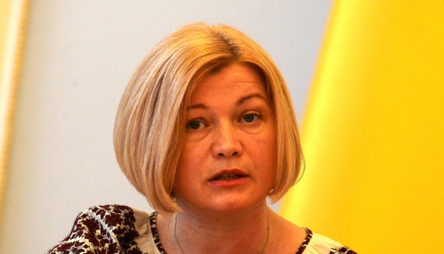 Iryna Heraschtschenko verlässt Ukraine-Kontaktgruppe