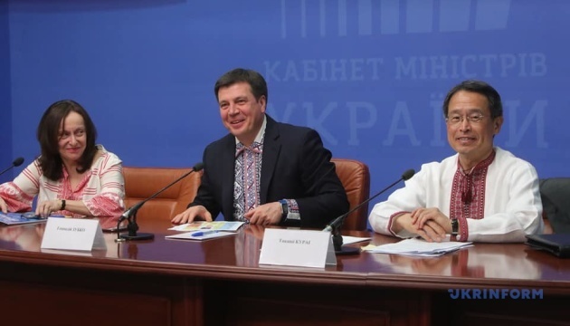 Le Japon accorde à l'Ukraine 2,82 millions de dollars pour des besoins humanitaires (photos)