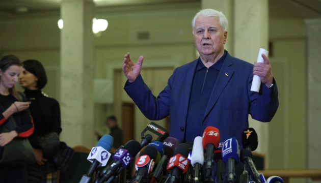 Ukraine remains committed to implementing Normandy format agreements - Kravchuk