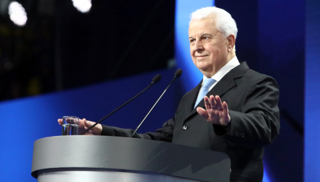 Leonid Kravchuk remains in intensive care after heart surgery weeks ago – media