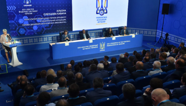 ФФУ перейменують в Українську асоціацію футболу (UAF)