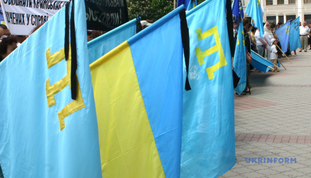 Украина сегодня чтит память жертв депортации крымских татар