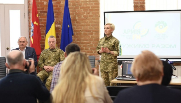 Армія FM почала мовити у Житомирі