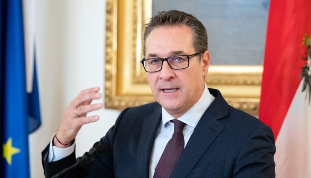 Скандал з російським фінансуванням: віце-канцлер Австрії збирається у відставку - ЗМІ