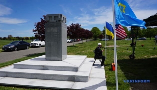 Кримські татари США вшанували пам`ять жертв депортації