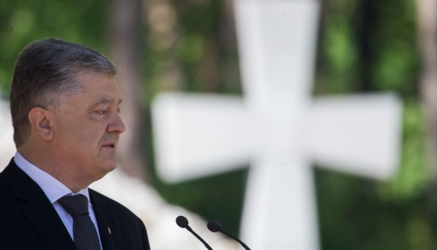 ポロシェンコ大統領、過去５年間の自身の任期を振り返り「ウクライナを守り、ノヴォロシアを葬った」