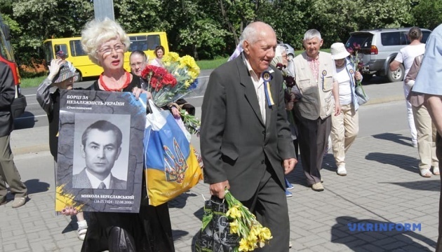 Пам’ять жертв політичних репресій вшанували на Дніпропетровщині