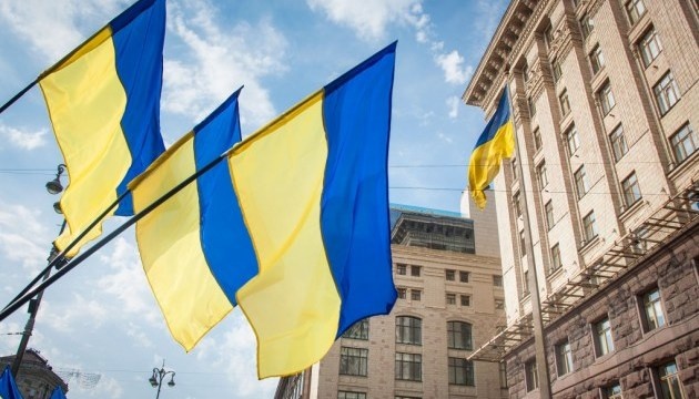 Прапори, поліція та собаки: як Київ готується до інавгурації
