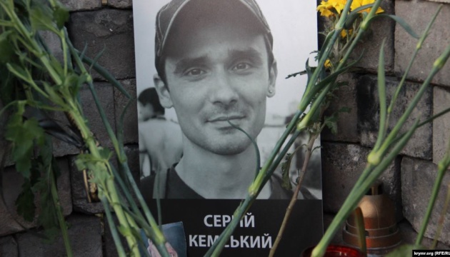 У Коростені відкрили пам’ятник Герою України Сергію Кемському