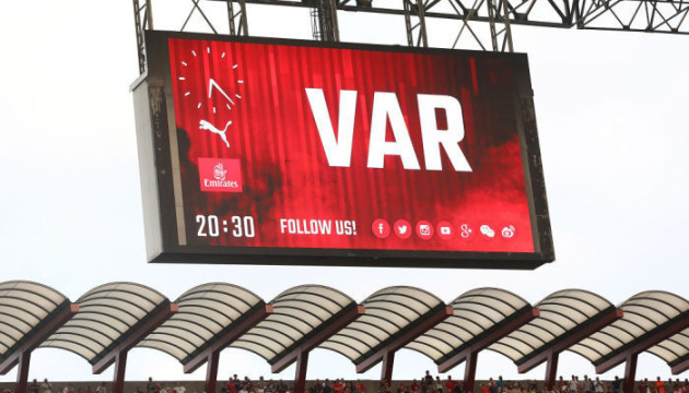 Система VAR з'явиться в українській Прем'єр-лізі в лютому 2020 року