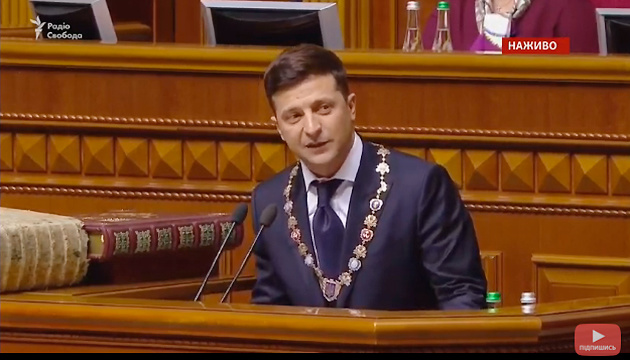 President Zelensky: I dissolve Verkhovna Rada