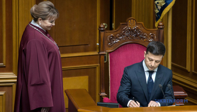 Зеленський дав Раді два місяці на звільнення голови СБУ, міністра оборони та генпрокурора