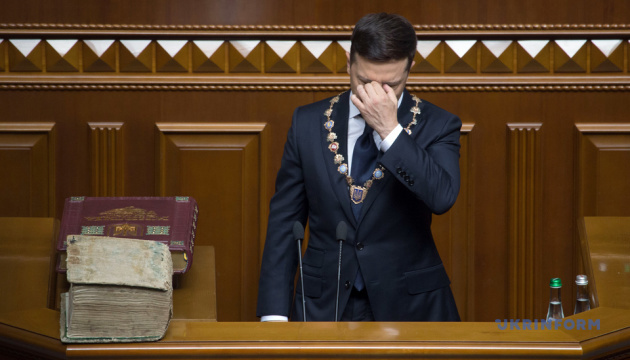 Петиційна лихоманка: чого хочуть українці від президента Зеленського
