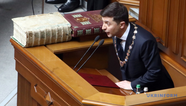 Народний фронт назвав заяву Зеленського про розпуск Ради 