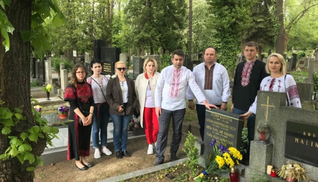 Видатних українців - жертв політичних репресій вшанували у Празі