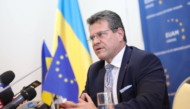 Sefcovic: Kyjiw und Moskau müssen ausgewogene Lösung für Gastransitvolumen finden