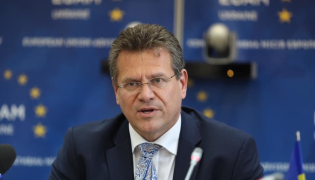 Maroš Šefčovič: Las negociaciones trilaterales sobre el gas se celebrarán el 19 de septiembre 