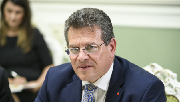 Sefcovic held phone talk with new Ukraine’s energy minister