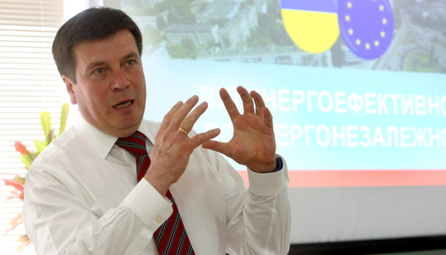 Українці з початку року отримали у ЦНАПах понад 8 мільйонів послуг — Зубко