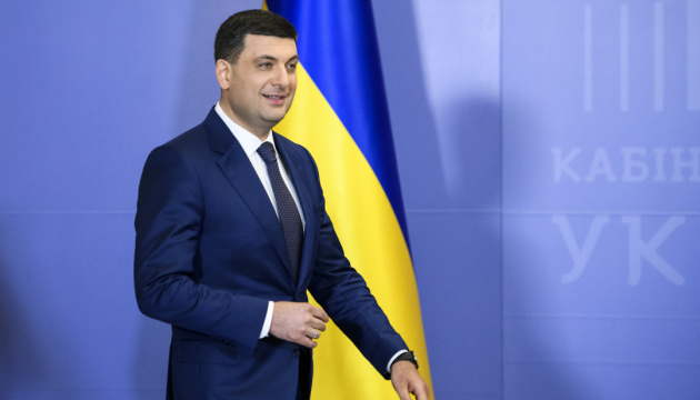 Groysman not to join Poroshenko in running for parliament