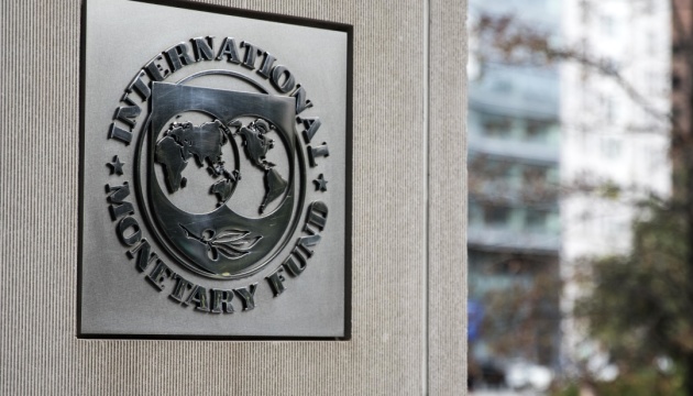 Cabinet of Ministers expects to receive second tranche from IMF by year-end – source