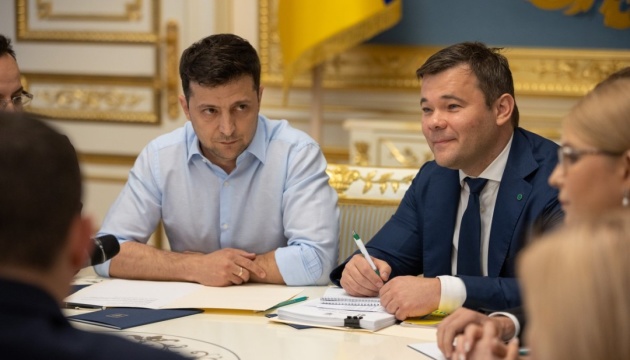 Zelensky to meet with IMF mission representatives next week