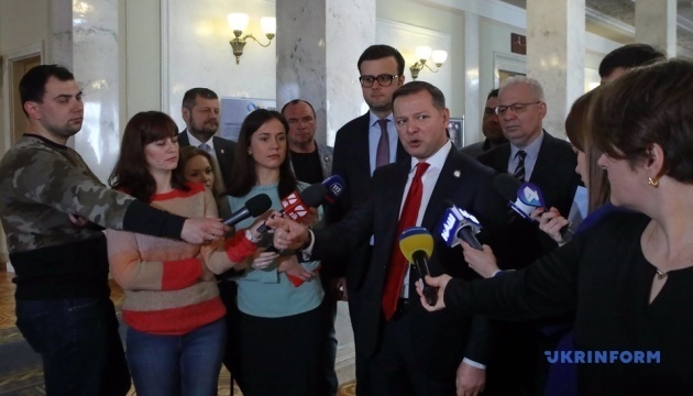 Parliamentary elections may take place on July 21 – Liashko