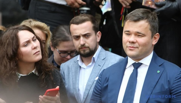 Розпуск парламенту: радник Зеленського назвав статтю Конституції
