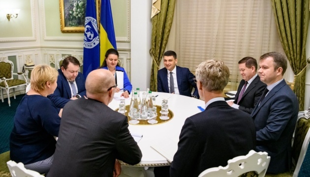 Groysman meets with IMF representatives