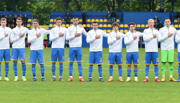 Футбол: збірна України U-18 програла Іспанії на Кубку Словаччини