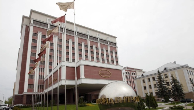 Belarus announces next meeting of Trilateral Contact Group on Donbas Belarus announces next meeting of Trilateral Contact Group on Donbas