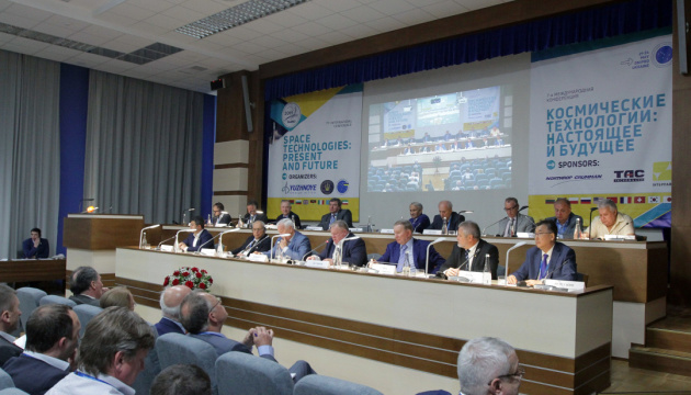 Konferenz zu Weltraumtechnologien in Dnipro