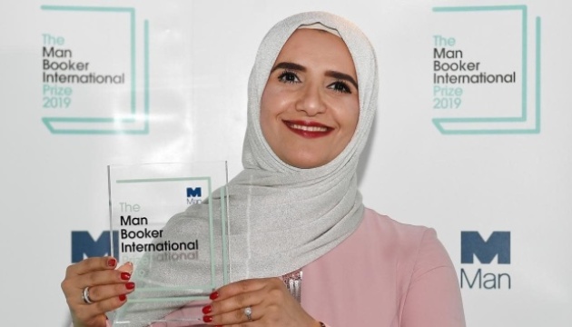 Міжнародну Букерівську премію отримала письменниця з Оману