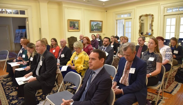 МІОК представив власні проекти на конференції українських освітян у США