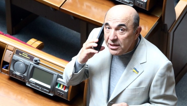 Ексдепутату від ОПЗЖ Рабіновичу повідомили про підозру у держзраді
