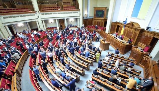 La Rada a refusé d’inclure à l’ordre du jour les projets de loi proposés par Zelensky