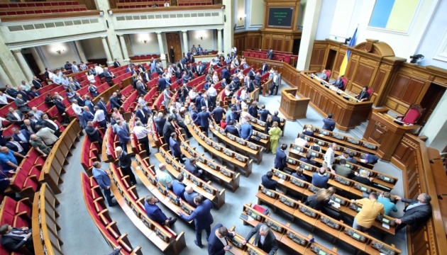 Parubij schließt Sondersitzung des Parlaments: Werchowna Rada lehnt Gesetzentwürfe von Präsident Selenskyj ab