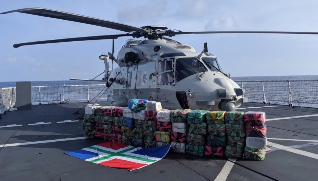 Нідерландський корабель перехопив понад 1,5 тонни кокаїну