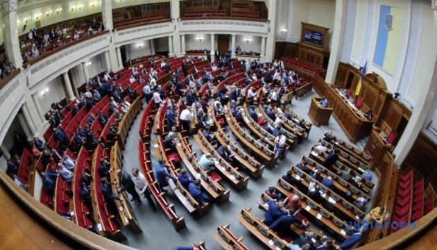 Presidential decree on parliament dissolution, snap elections comes into force