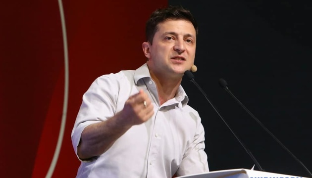 Зеленський пояснив головний меседж свого виступу на iForum