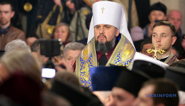 Митрополит Епіфаній скликає Синод ПЦУ на 24 травня 