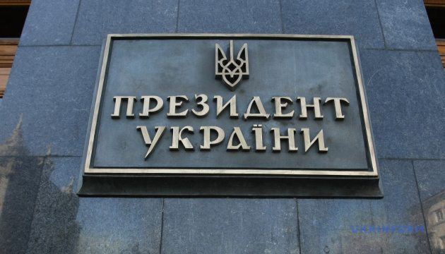 На Банковій розповіли про підготовку візитів Зеленського до США та країн Азії