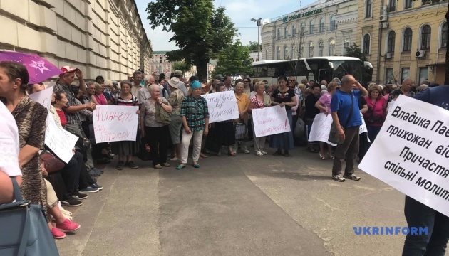 Rally in support of Patriarch Filaret held near St. Sophia Cathedral