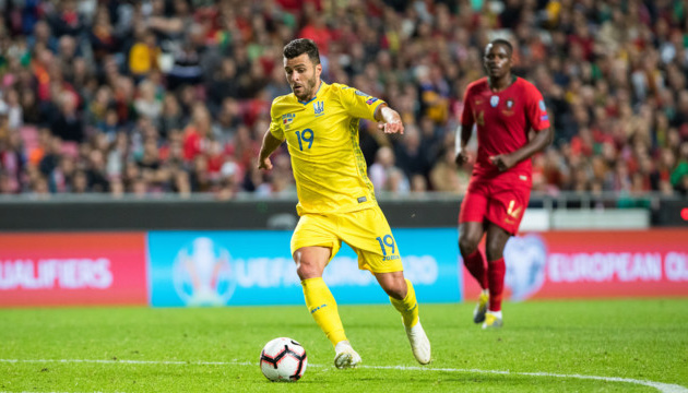 Люксембург і Португалія подали апеляції у справі футболіста збірної України Мораеса